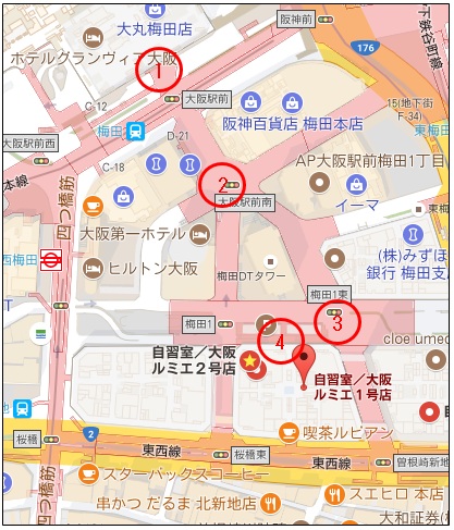 自習室・大阪梅田ルミエ（１号・2号）店 はＪＲ大阪駅中央口～徒歩5分です。