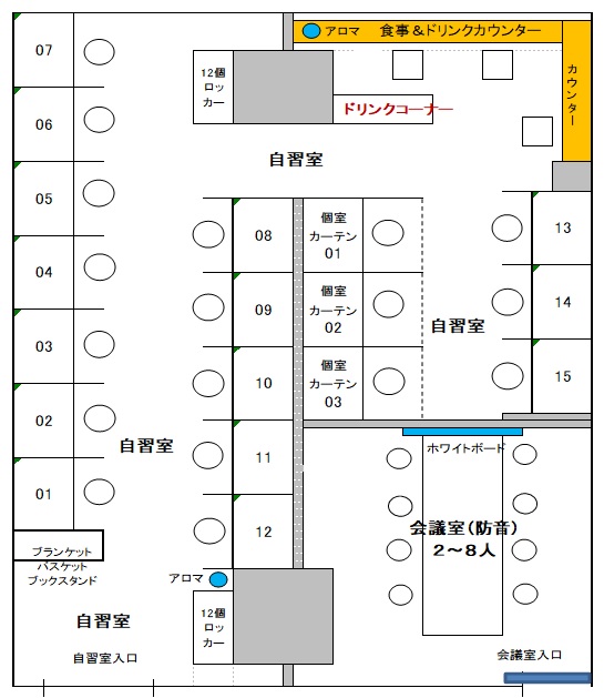 バーチャルオフィス・大阪梅田ルミエ1号店 ブースレイアウト(2F)3-1-2
